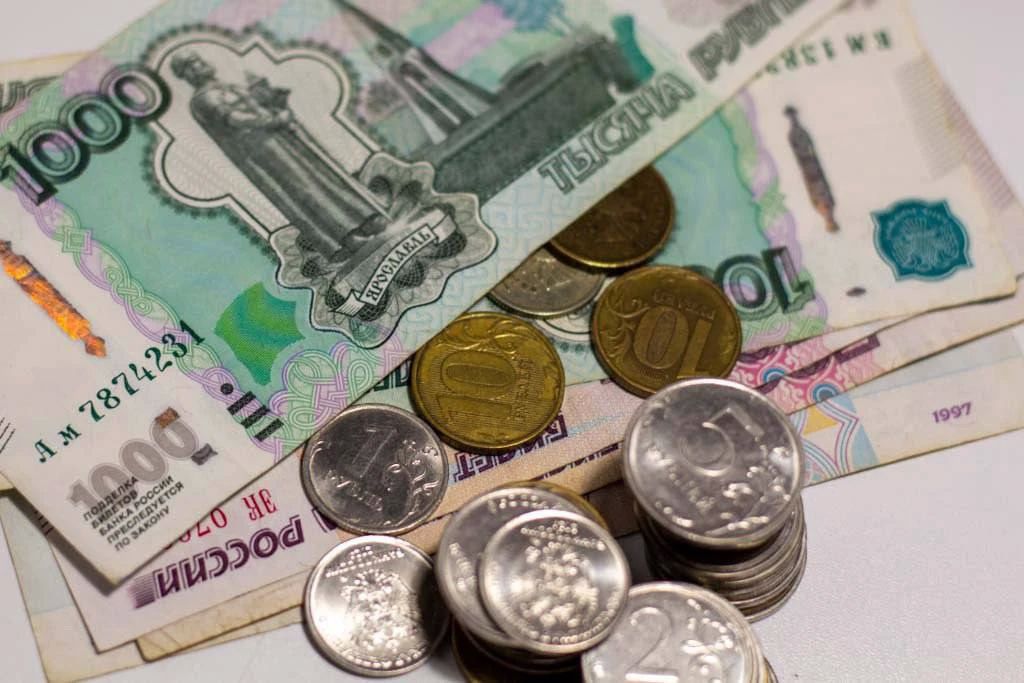 Ростовская область привлекла почти 11 млрд рублей от коммерческих банков