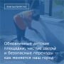 В Волгодонске продолжаются работы по благоустройству и наведению порядка на городских улицах