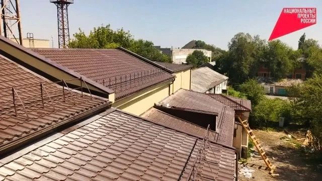 В Шахтах завершили капитальный ремонт кровли ДК «Планета» В Шахтах завершили капитальный ремонт кровли ДК «Планета»