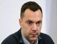 11 лет заочно: российский суд вынес приговор Арестовичу* за фейки