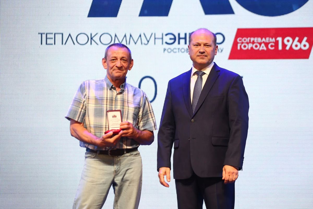Александр Скрябин: Сегодня поздравлял коллектив «Теплокоммунэнерго» с 60-летием предприятия Александр Скрябин: Сегодня поздравлял коллектив «Теплокоммунэнерго» с 60-летием предприятия