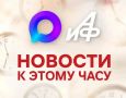 �������� ����� �������� ���������� � ������������� ��� �� ���������� � �������, ������� �������� ���������� ������ ������