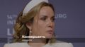 Детский омбудсмен Львова-Белова рассказала о состоянии детей после атаки БПЛА на Дону