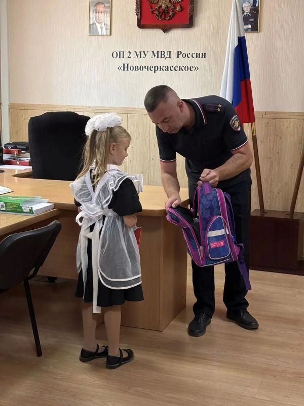 К 1-сентября готовы: новочеркасские полицейские приняли участие в акции «Помоги пойти учиться» К 1-сентября готовы: новочеркасские полицейские приняли участие в акции «Помоги пойти учиться»