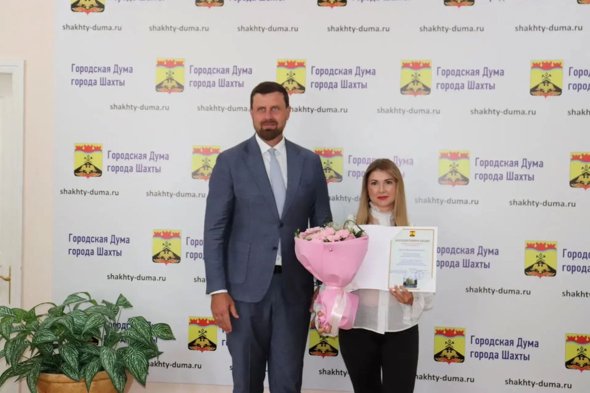В Шахтах сотрудников Управления по делам ГО и ЧС наградили Благодарственными письмами В Шахтах сотрудников Управления по делам ГО и ЧС наградили Благодарственными письмами