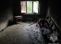12-летняя ростовчанка чуть не спалила квартиру, пытаясь сжечь учебник