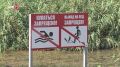 Новые площадки для забора воды пожарными оборудовали в Батайске и Аксайском районе