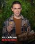 Необычные российские деликатесы: откройте для себя уникальные вкусы страны