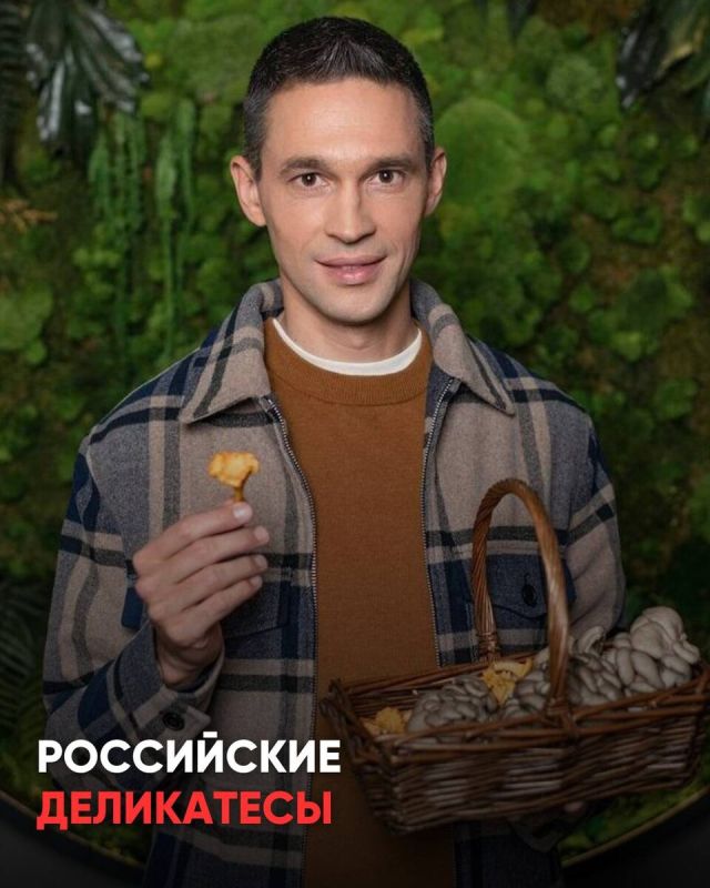 Необычные российские деликатесы: откройте для себя уникальные вкусы страны