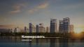 Инвестиционный потенциал Ростовской области снизился за год на 17%