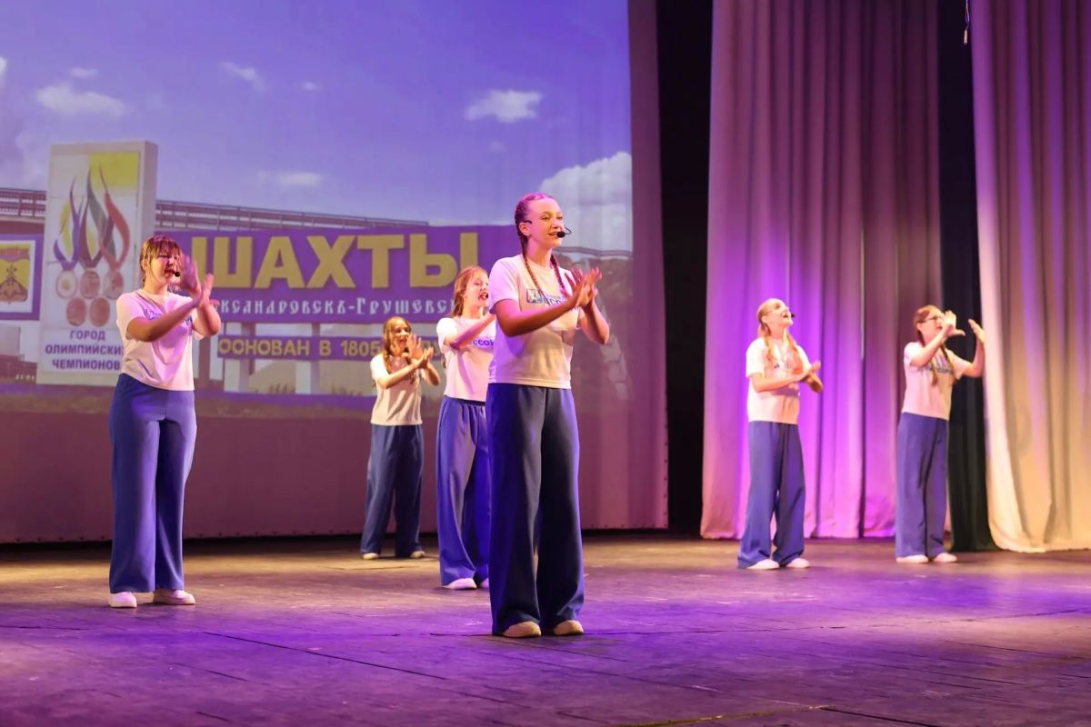 Сегодня, в последнее воскресение августа город Шахты с размахом отмечает сразу два значимых праздника — День города и День шахтёра Сегодня, в последнее воскресение августа город Шахты с размахом отмечает сразу два значимых праздника — День города и День шахтёра