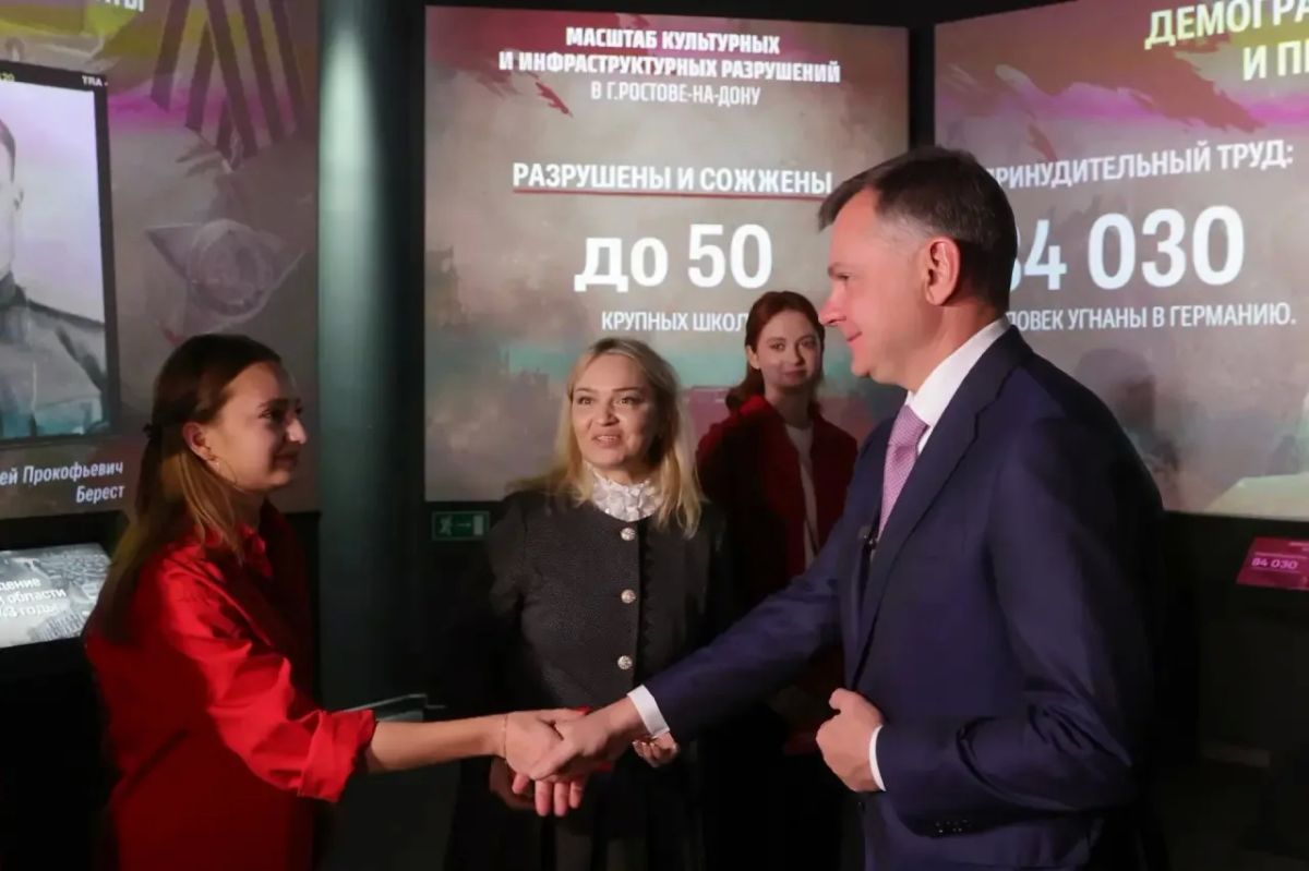 Юрий Слюсарь: Сегодня открыли форум «Освобождённый Дон: эстафета памяти» в парке «Россия – моя история» Юрий Слюсарь: Сегодня открыли форум «Освобождённый Дон: эстафета памяти» в парке «Россия – моя история»