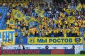 ФК «Ростов» уступил «Краснодару» с минимальным счётом