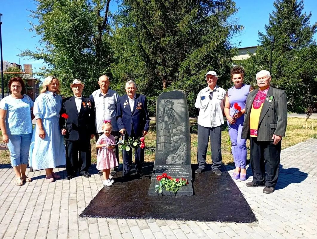 Празднование Дня города и Дня шахтёра на территории Неждановского территориального отдела Празднование Дня города и Дня шахтёра на территории Неждановского территориального отдела