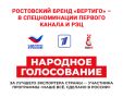 ������ ����� � ���������� ���������� ����� (���, ������ ���.��) �������� ���������� ��������� � ������ ������������� ������ ���������� ����