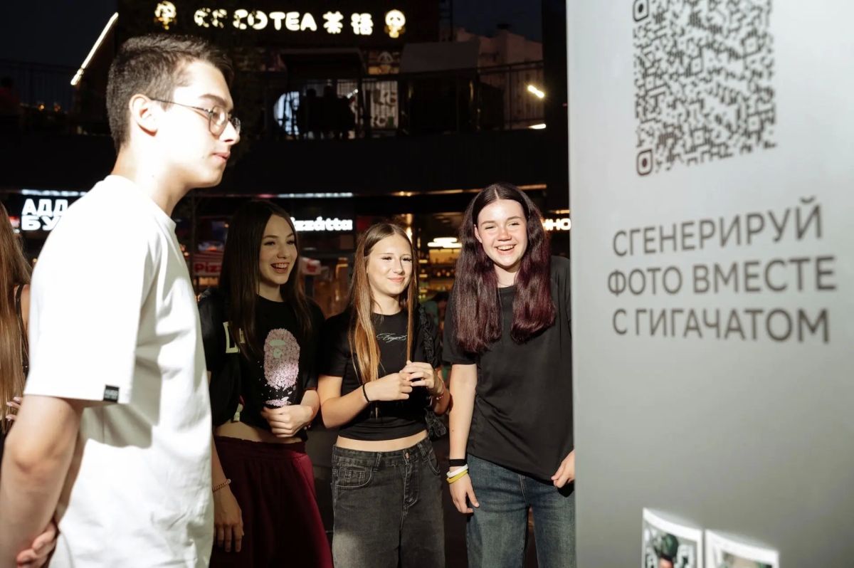 В Ростове нейросеть нарисовала портреты посетителей летних площадок отдыха В Ростове нейросеть нарисовала портреты посетителей летних площадок отдыха