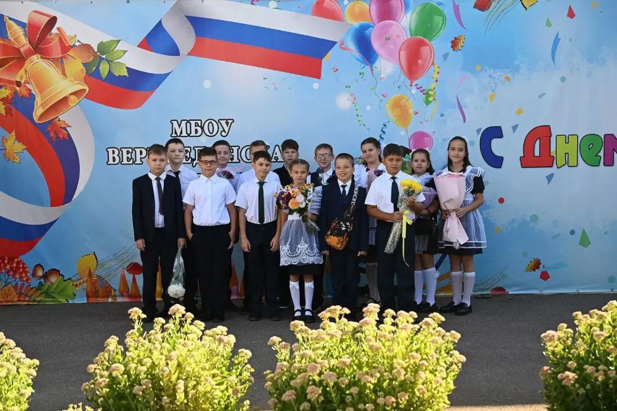 1 сентября - праздник во всей России, в том числе в каждом уголке Ростовской области 1 сентября - праздник во всей России, в том числе в каждом уголке Ростовской области