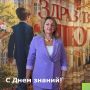 Дорогие учащиеся, педагоги и родители!