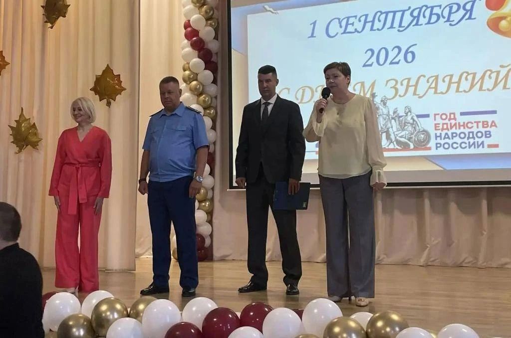 1 сентября по всей стране прозвучали первые школьные звонки 1 сентября по всей стране прозвучали первые школьные звонки