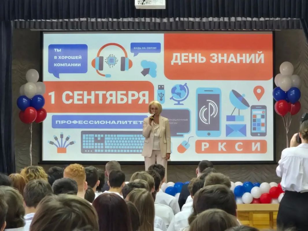 Виктория Абрамченко: Ростов-на-Дону. Сегодня один из самых важных праздников для нашей страны, для её будущего — День знаний, 1 сентября! Поздравила коллектив и студентов РостовскогонаДону колледжа связи и информатики с... Виктория Абрамченко: Ростов-на-Дону. Сегодня один из самых важных праздников для нашей страны, для её будущего — День знаний, 1 сентября! Поздравила коллектив и студентов РостовскогонаДону колледжа связи и информатики с...
