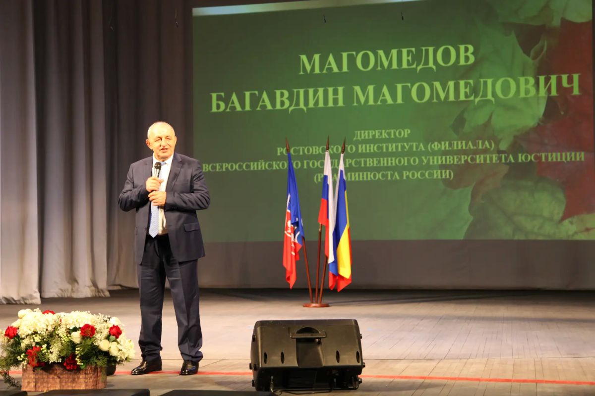В Ростове-на-Дону состоялась торжественная церемония, посвященная Дню знаний В Ростове-на-Дону состоялась торжественная церемония, посвященная Дню знаний