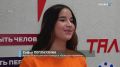 Школьники из Батайска стали победителями и призёрами «Большой перемены»