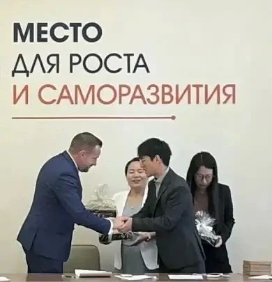 Батайск развивает сотрудничество с Китаем в сфере образования Батайск развивает сотрудничество с Китаем в сфере образования