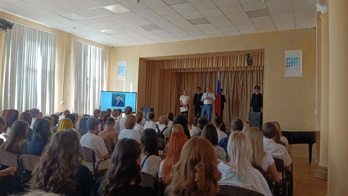 Сегодня колледжи Новочеркасска распахнули двери для студентов и первокурсников — в Новочеркасском колледже промышленных технологий и управления, Машиностроительном, Геологоразведочном, Медицинском, Строительном... Сегодня колледжи Новочеркасска распахнули двери для студентов и первокурсников — в Новочеркасском колледже промышленных технологий и управления, Машиностроительном, Геологоразведочном, Медицинском, Строительном...