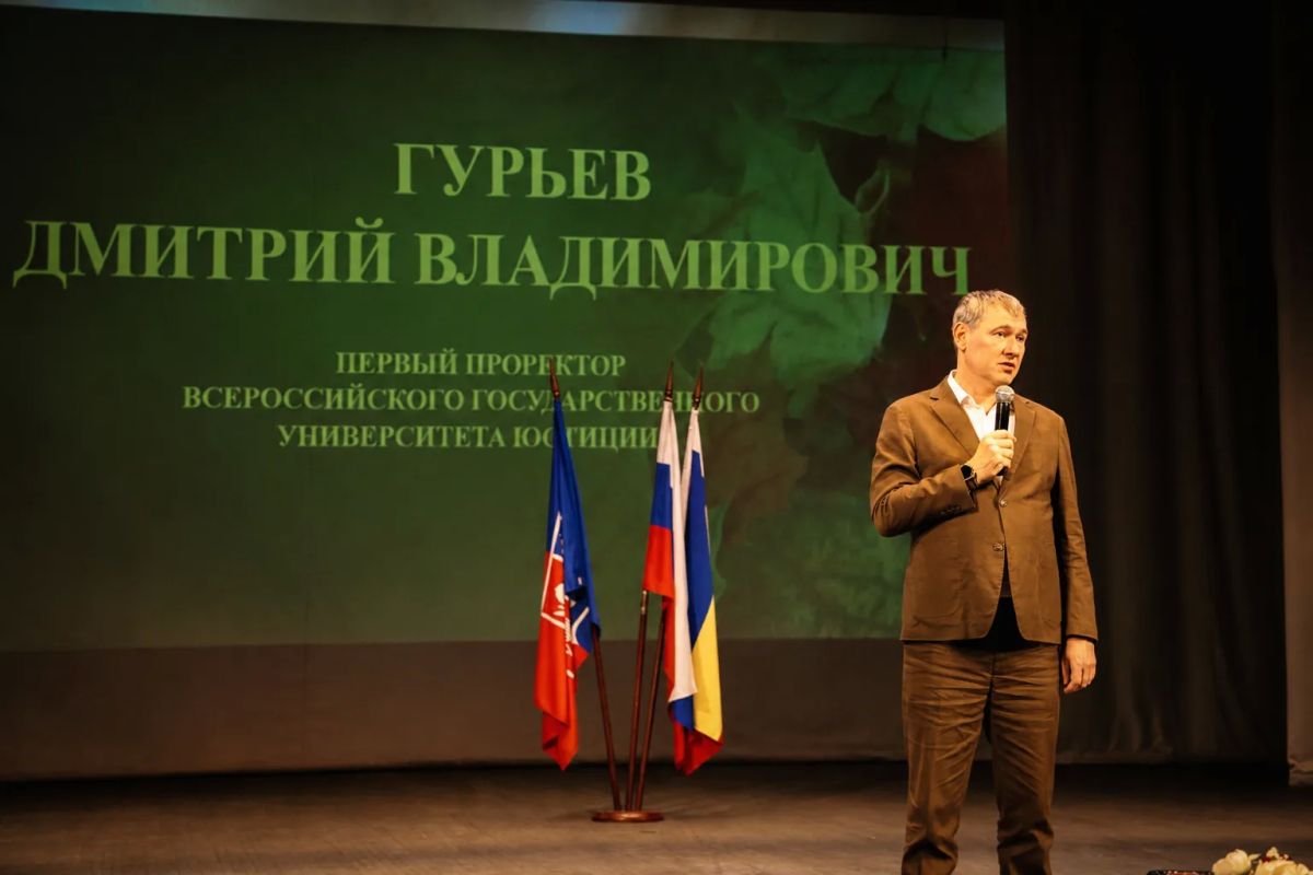 В Ростове-на-Дону состоялась торжественная церемония, посвященная Дню знаний В Ростове-на-Дону состоялась торжественная церемония, посвященная Дню знаний