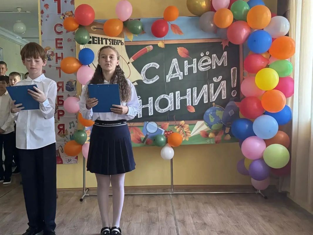 Старт в новый учебный год! Старт в новый учебный год!