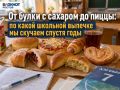 �� ����� � ������� �� �����: �� ����� �������� ������� �� ������� ������ ����