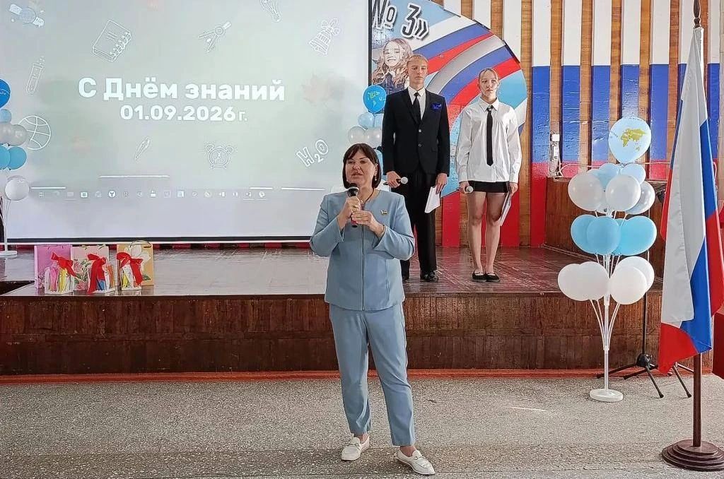 1 сентября по всей стране прозвучали первые школьные звонки 1 сентября по всей стране прозвучали первые школьные звонки