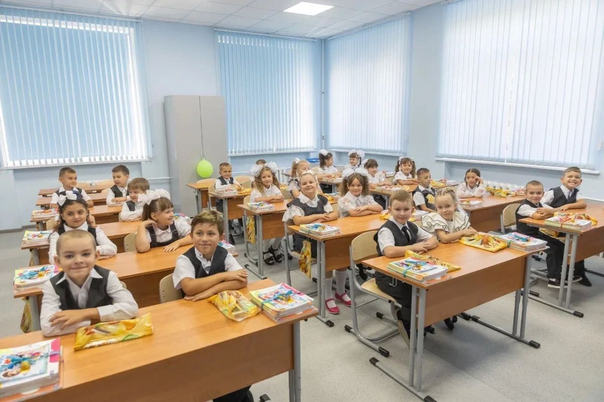 Дорогие таганрожцы!. Сегодня — День знаний Дорогие таганрожцы!. Сегодня — День знаний