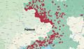 Родион Мирошник: На минувшей неделе количество прилетов по гражданским объектам в российских регионах увеличилось почти до 1200 в сутки