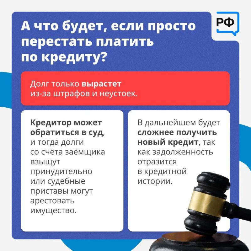 Юридические компании помогают людям решать финансовые проблемы, в том числе реструктуризировать просроченную задолженность Юридические компании помогают людям решать финансовые проблемы, в том числе реструктуризировать просроченную задолженность