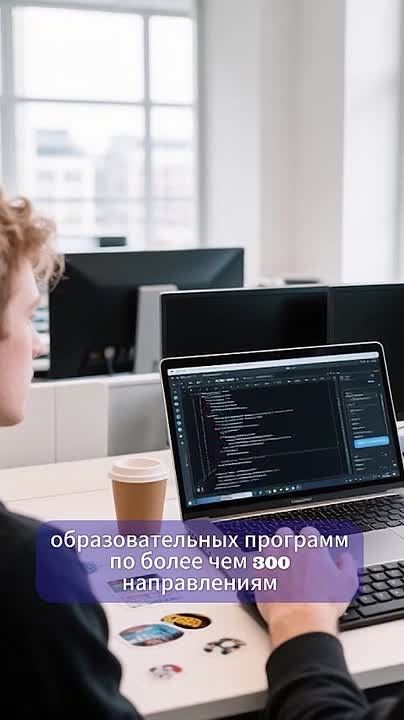 «Получите новую профессию бесплатно»: депутат Госдумы Екатерина Стенякина о нацпроекте «Кадры»