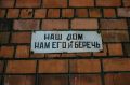 Мы готовы!. — СМОТРЕТЬ Тарифы растут, лифты стоят: чего ждать от ЖКХ? Слова Зеленского о планах закрыть воздушное пространство России для гражданской авиации и последствия таких решений разберём вместе с Юрием Котеноком...
