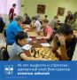 28 августа городской шахматный клуб на Ленина, 112 отметил большой юбилей