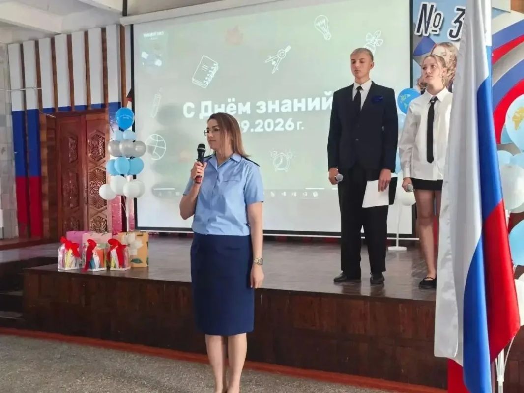 Визит прокуроров в школы города Шахты: как с 1 сентября закладываются основы законопослушного поведения Визит прокуроров в школы города Шахты: как с 1 сентября закладываются основы законопослушного поведения