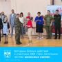 Праздник начала учебного года в городе обрел новое звучание — он стал днем благодарности защитникам Отечества