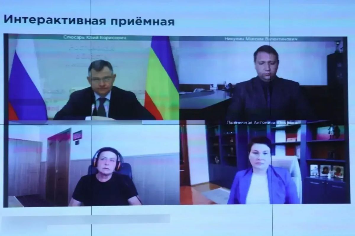 Юрий Слюсарь: Провёл личный прием жителей региона в интерактивном формате Юрий Слюсарь: Провёл личный прием жителей региона в интерактивном формате
