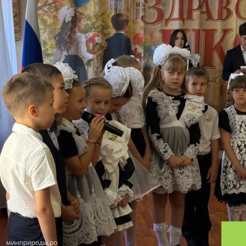 Новый учебный год стартовал в ст. Кагальницкой! Новый учебный год стартовал в ст. Кагальницкой!