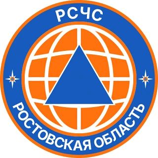 Отбой беспилотной опасности в Ростовской области! 02.09.2026. При обнаружении на земле фрагментов БПЛА не приближайтесь к ним и не трогайте их, по возможности сообщите по номеру «112»