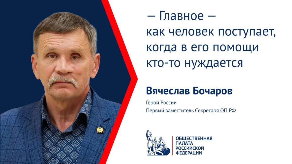 В России отмечается День солидарности в борьбе с терроризмом