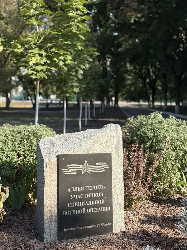 Александр Скрябин: Также сегодня я ознакомился с работой лицея №103 Александр Скрябин: Также сегодня я ознакомился с работой лицея №103