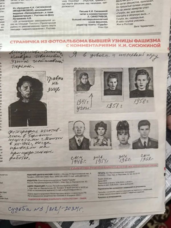 1 сентября для меня было связано не только с Днём знаний 1 сентября для меня было связано не только с Днём знаний