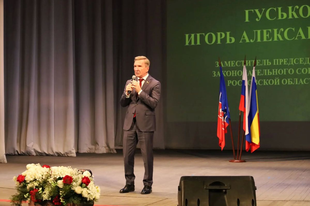 Заместитель Председателя Законодательного Собрания Ростовской области Игорь Гуськов принял участие в торжественных мероприятиях, посвященных Дню знаний Заместитель Председателя Законодательного Собрания Ростовской области Игорь Гуськов принял участие в торжественных мероприятиях, посвященных Дню знаний
