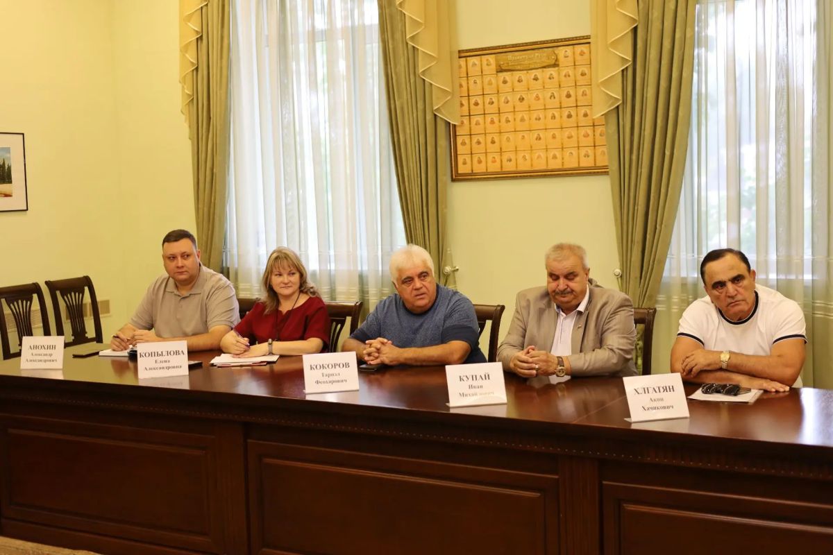 В Шахтах обсудили вопросы межнационального согласия в Год единства народов России В Шахтах обсудили вопросы межнационального согласия в Год единства народов России