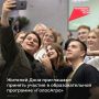 Открыта регистрация на программу «ГолосАгро», которая создана для тех, кто работает в АПК и хочет научиться выступать перед молодёжной аудиторией или улучшить свои навыки публичных выступлений