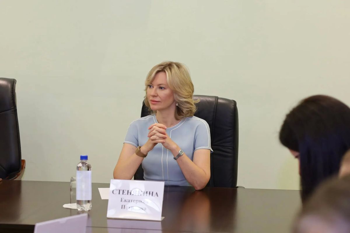 В Шахтах обсудили вопросы межнационального согласия в Год единства народов России В Шахтах обсудили вопросы межнационального согласия в Год единства народов России